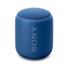 Sony Extra Bass Portable Splash-proof Wireless Speaker with Bluetooth [SRS-XB10] - GREEN