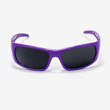 Sports Style Black Lens Sunglasses For Kids - Purple