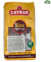 Caykur Rize (Turkish Tea) 500g