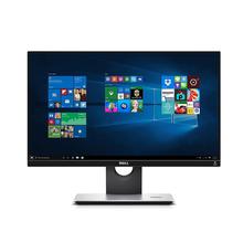 Dell 23 Wireless Monitor - S2317HWI