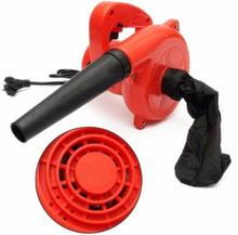 2 In 1 Compact Portable Electric Air Blower Vacuum Cleaner | Large Flow High Efficient Electric Air Blower