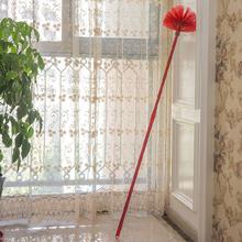 Spider Web Removal Brush Home Ceiling Cleaner Long Handle Plastic Brush