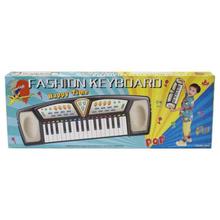 Black Fashion Keyboard For Kids - 28038