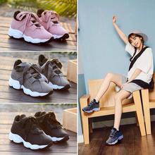 Lace-up Sneakers For Women