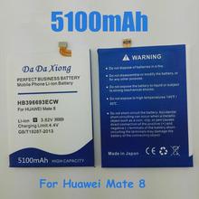 5100mAh HB396693ECW Battery for Huawei Mate 8 NXT-AL10 NXT-TL00