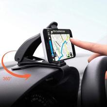 Car Phone Holder 360 Degree GPS Navigation Dashboard Phone