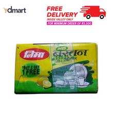 Nirma Bartan Bar (Dishwashing Bar) - 240gm (Buy 2 Get 1 Free Offer)