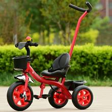 Baby Try Cycle With Push Handle