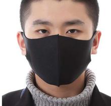 Unisex Anti Pollution Comfortable Fit Face Mask