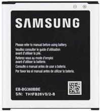 Samsung J2 Battery