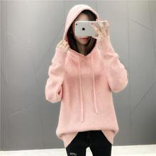 Hooded Sweater Women Autumn Sweater Sueter Mujer Invierno