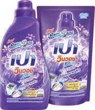 Pao Win wash Liquid Detergent Sensual Violet (850ml)