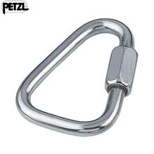 Petzl Delta N 10 Screwlink - Triangular Quick Link for Climbing Anchors