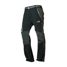 The Best Walking Trekking Trouser