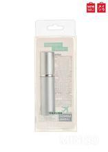 MINISO Atomizers Bottle(Silver)