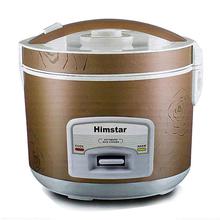 Himstar 1.8Ltr Rice Cooker HS-DL18ZX - (HIM1)