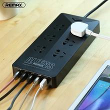 Remax RU-S4 Intelligent 4.2A Electrical Power Strip Socket With 6 Outlets Plug 5 USB Port Charging Socket Adapter