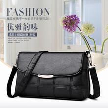 Leather shoulder bag_wholesale 2019 spring new women bag