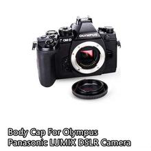 Body Cap For Olympus Panasonic LUMIX DSLR Camera