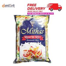 Mithas Premium Reserve Rice - Long Grain (20kg)