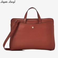 Legato Largo Red Brown Laptop Case, Lightweight, 13 Inch