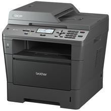 BROTHER DCP-8110D Multi-function Heavy Duty Laser Printer