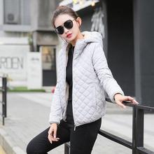 Autumn 2018 New Parkas basic jackets Female Women Winter plus velvet