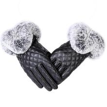 KUYOMENS Fashion Women Warm Thick Winter Gloves Leather