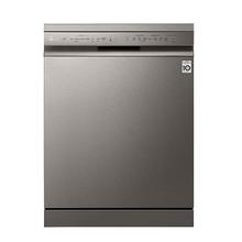 LG DISHWASHER DFB325HS (FREE PIGEON GIFT SET)