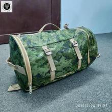 3 in 1 Convertible CoolBELL Travel Bag