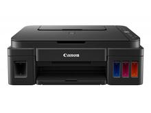 Canon Pixma G2010 All-In-One InkTank