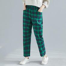 Loose Harem pants _ check pocket cotton linen Harem pants