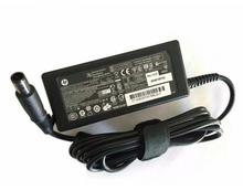 HP 65 Watt Adapter With Cable