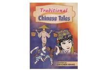 Traditional Chinese Tales