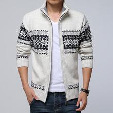 Men's Casual Striped Cardigan Winter Sweater