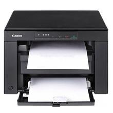 Canon Image Class MF 3010 3 in 1 Laser Printer