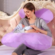 Cozykids Pregnancy Pillow