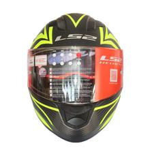 LS2 Stream Evo Yellow/Black Double Visor Full Helmet