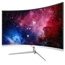 AOC C24V1H 23.6 inch Curved Gaming Frameless Monitor