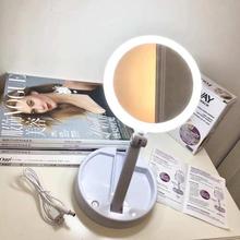 Portable LED Makeup Mirror Foldable Make Up Pocket Mirrors Cosmetic Vanity Lights