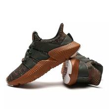 Men Fly Weave Damping Sneakers