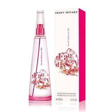 Issey Miyake Summer EDT For Women - 100 ml (Per482584)