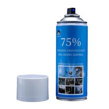 75 % alchohol disinfectant sprayer  





					Write a Review