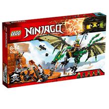 Lego Ninjago (70593) The Green NRG Dragon Build Toy For Kids