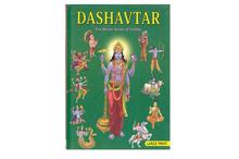 Dashavtar: Ten Divine forms of Vishnu