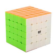 Qi Yi Cube Multicolor Rubik's Cube (5 x 5)