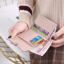 Band Fashion Women wallet small three fold PU leather coin