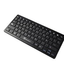 Micropack  K-2208 Wired Keyboard