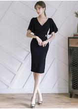 Women V-Neck Ruffle Sleeve Knee Length Casual Bodycon Dress