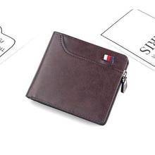 NO.ONEPAUL Leather Slim Wallets Mini Wallets Magic Card